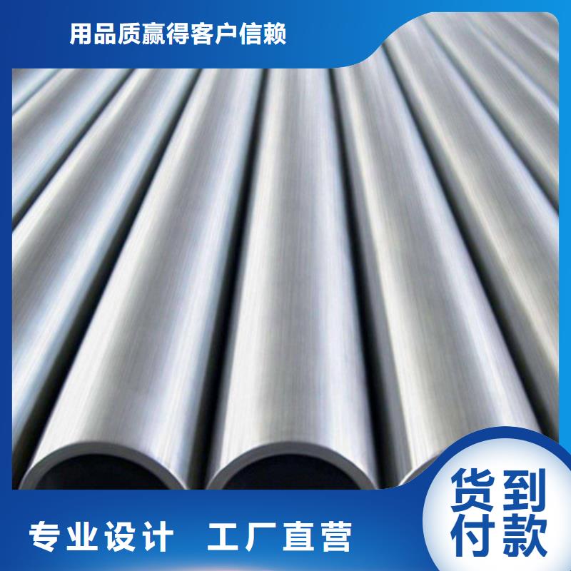 精密钢管质量稳妥价格低