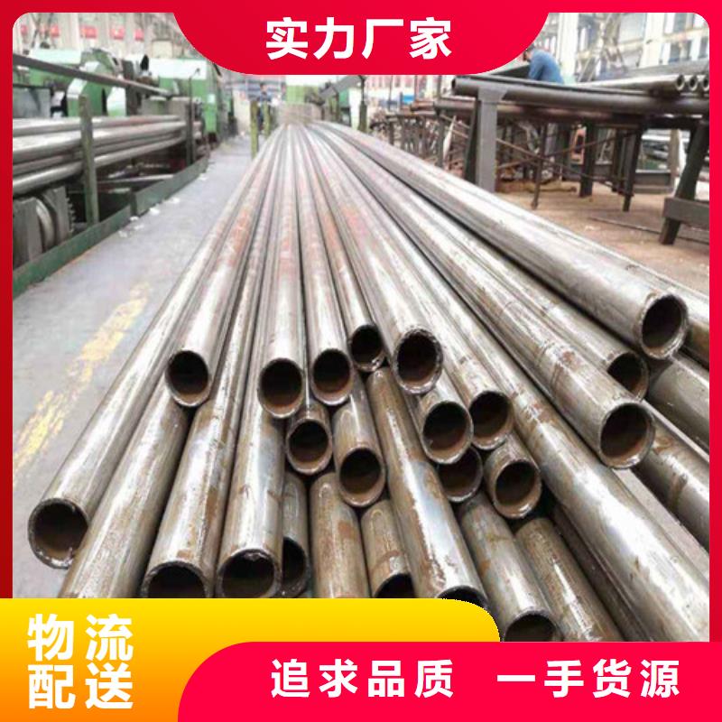 精密钢管价格质检合格出厂