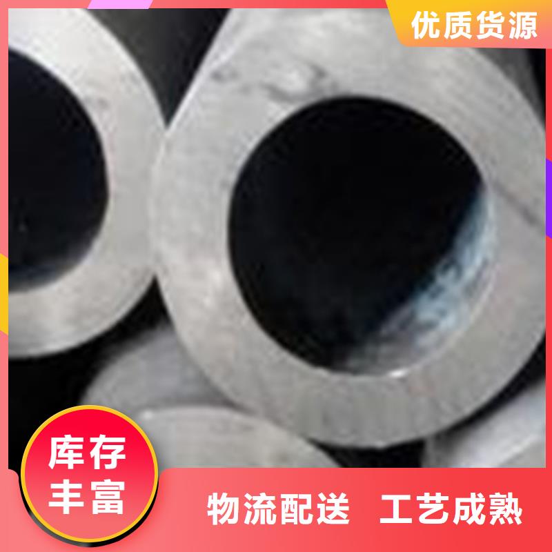 精密钢管厂家，放心之选工艺精细质保长久