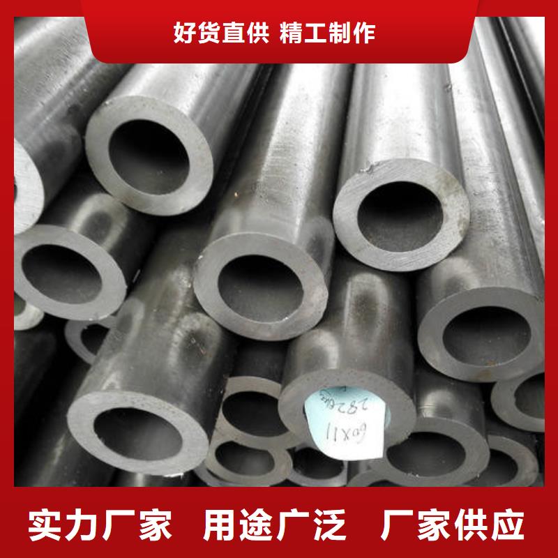 批发精密钢管的公司同城制造商