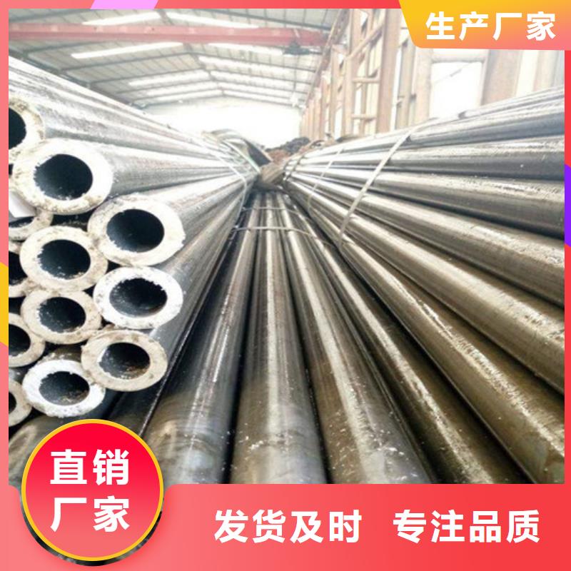采购精密钢管必看-高性价比质检合格出厂