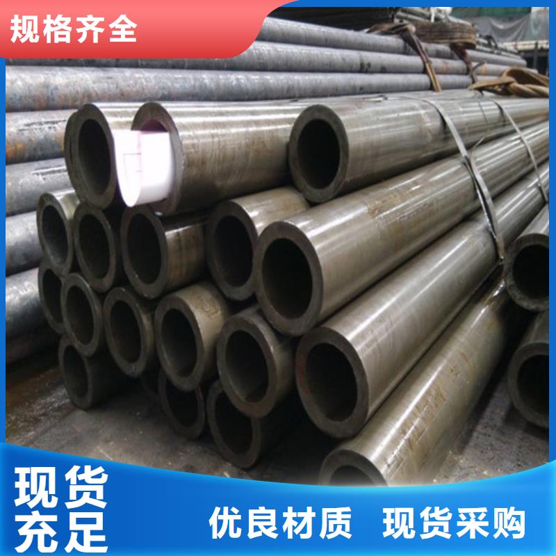 有现货的精密钢管公司当地厂家