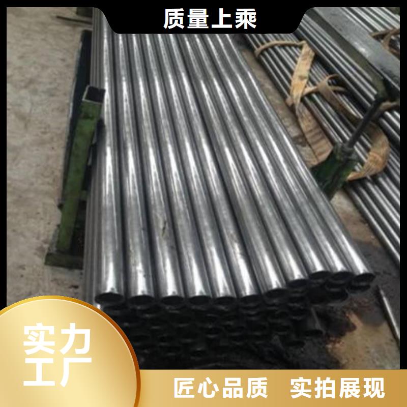 优惠的精密钢管正规厂家实拍展现