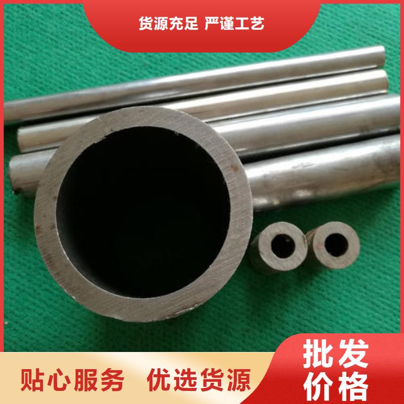精密钢管厂家直销-库存充足源头直供