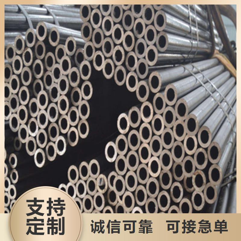 精密钢管专业生产企业品质优选