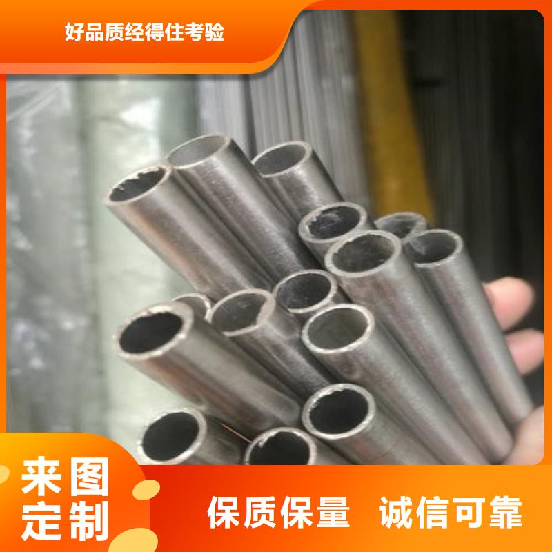 经验丰富的精密钢管厂家厂家直接面向客户