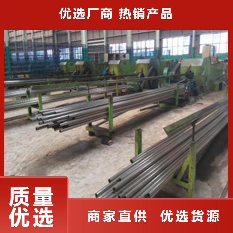 精密钢管批发零售均可优选货源