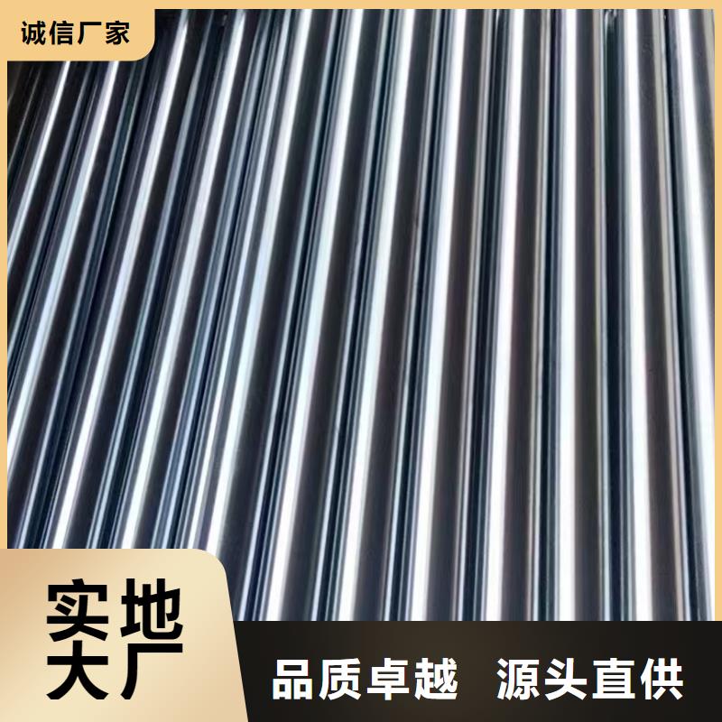 厂家批发精密钢管_精密钢管同城厂家