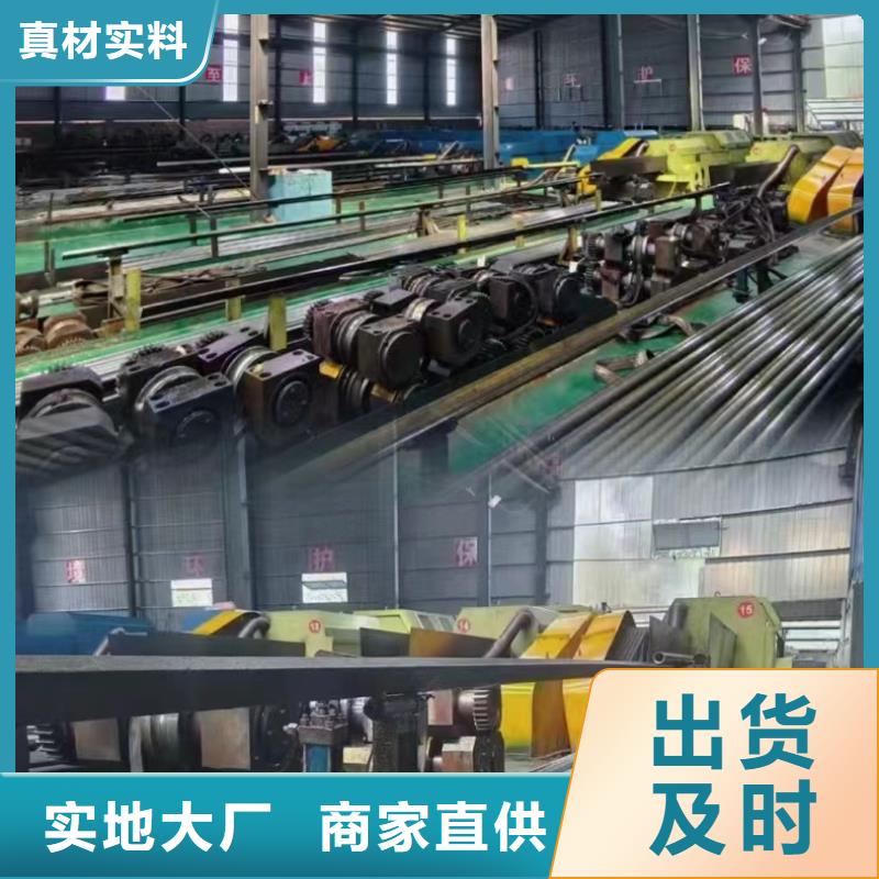 长期供应精密钢管当地制造商