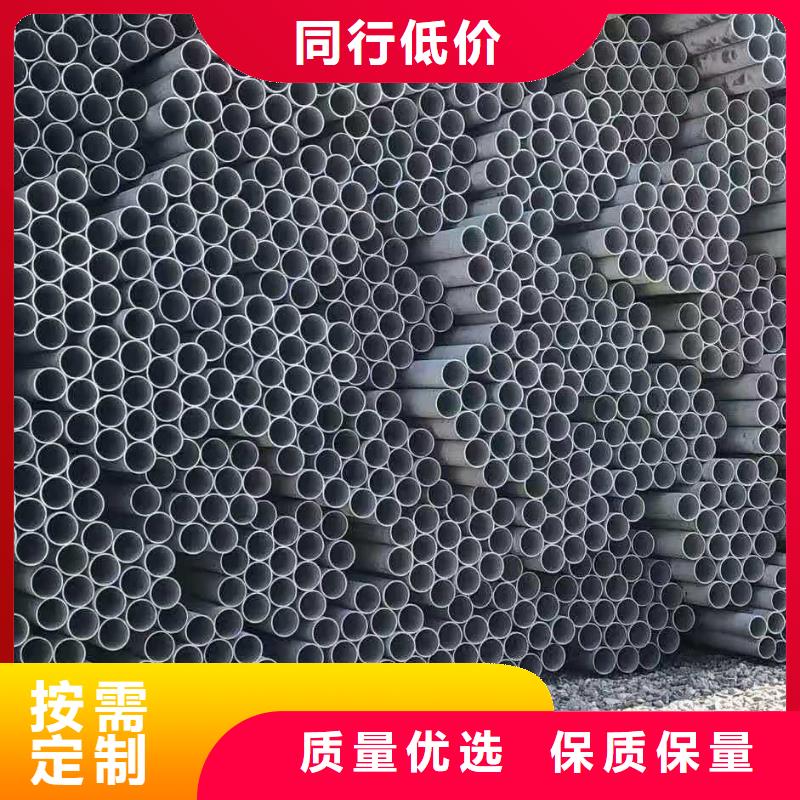 重信誉不锈钢管批发厂家厂家十分靠谱
