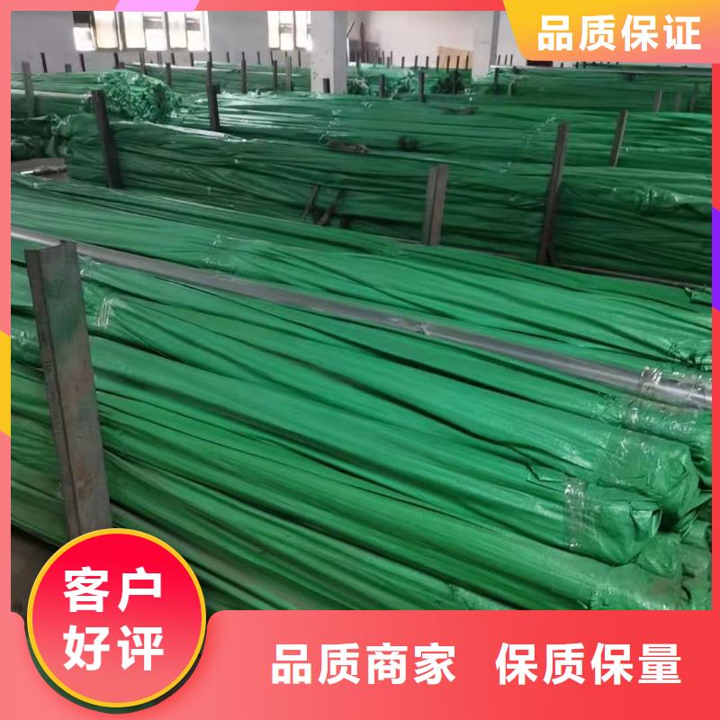 不锈钢管厂家低价出货本地货源