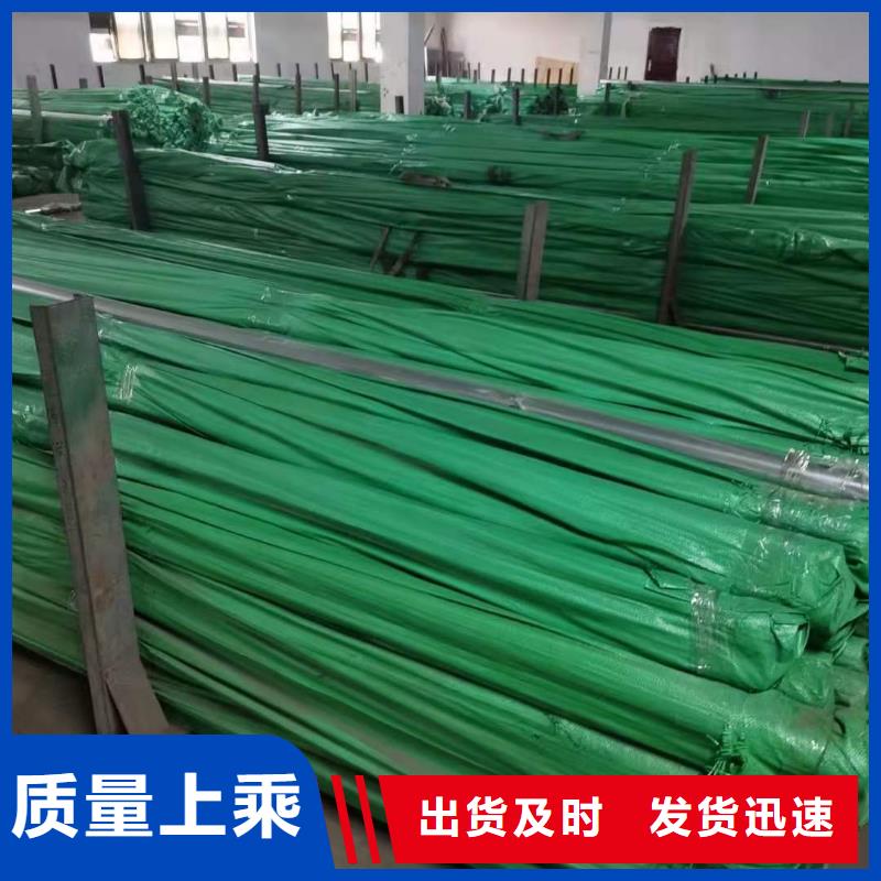 不锈钢管厂家行业口碑好产地批发