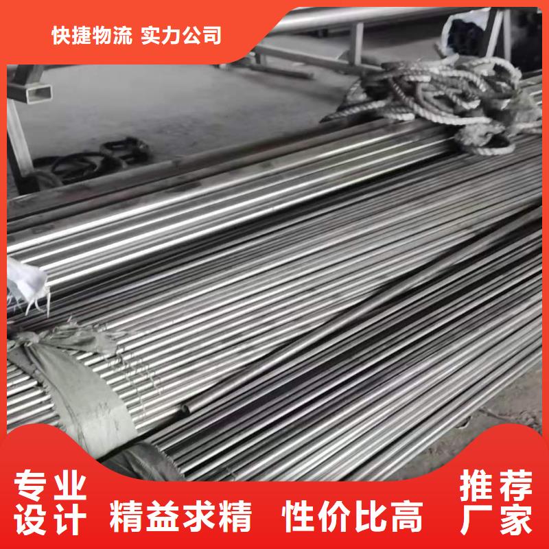 厂家主打产品不锈钢管欢迎询价产品优势特点