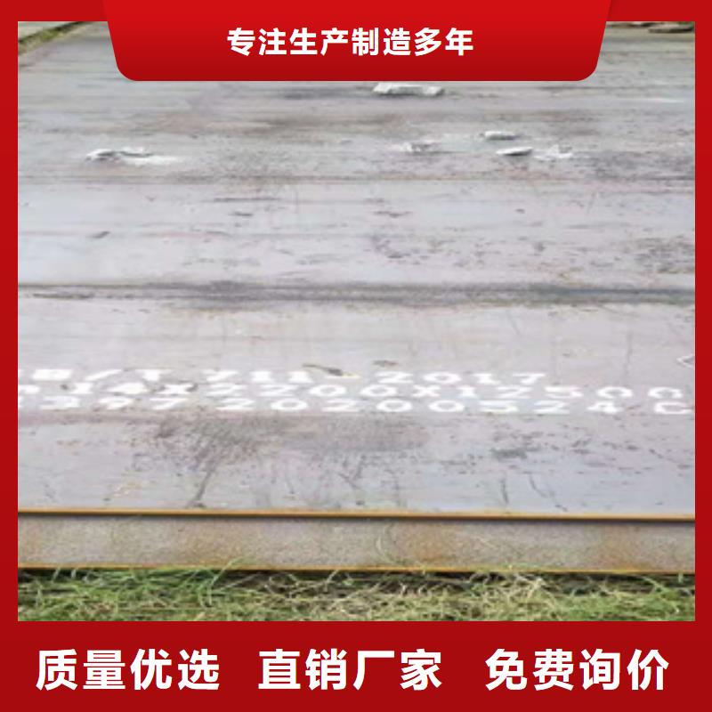 耐磨板价格实在工厂价格