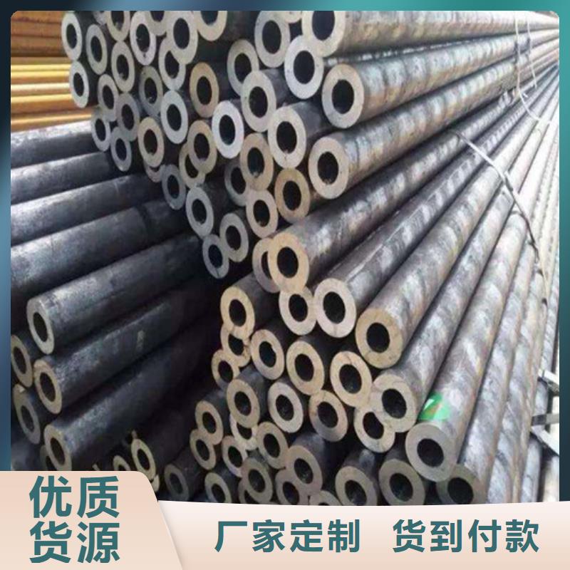 优质合金钢管的厂家原厂制造