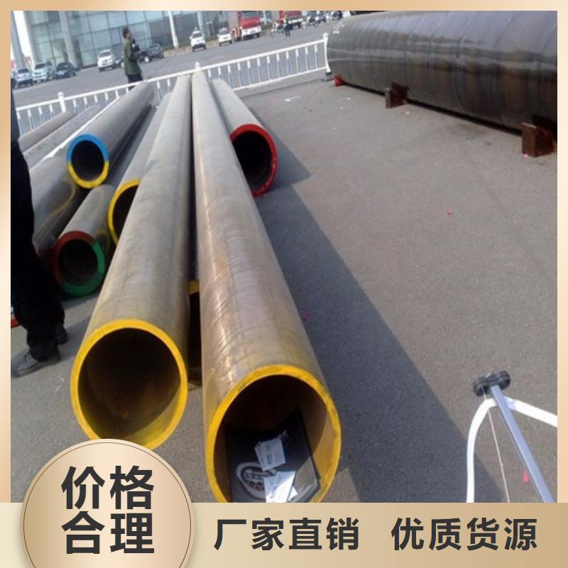 合金钢管供货商当地公司