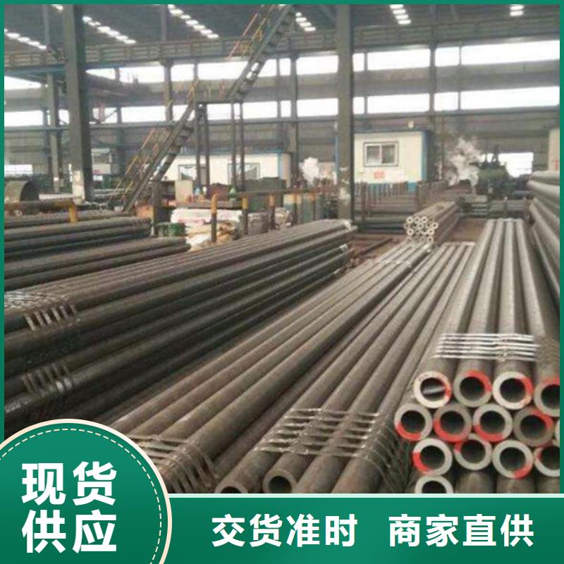 合金钢管厂家-服务优按需定做