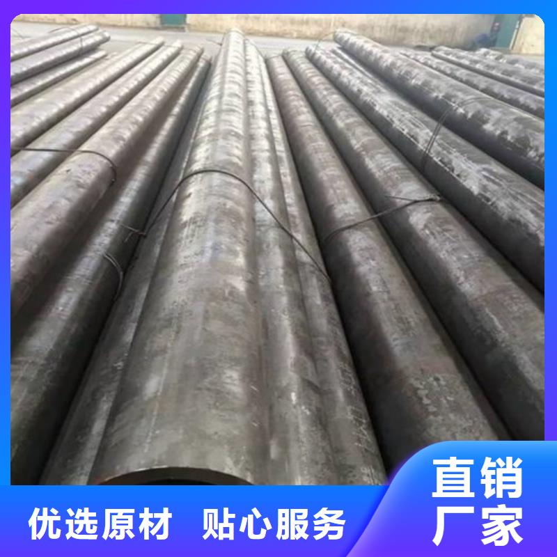 #合金钢管#-重信誉厂家实力商家