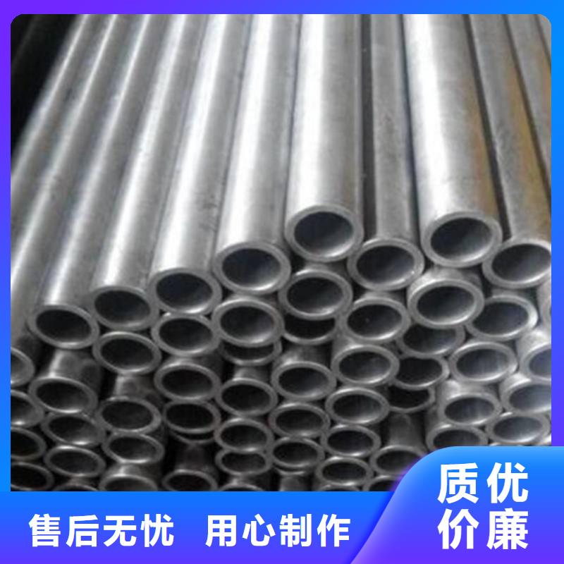 合金钢管质量认证同城品牌
