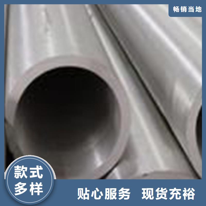 现货供应合金钢大口径中厚壁合金管国标生产按需加工_诚信企业厂家直销售后完善