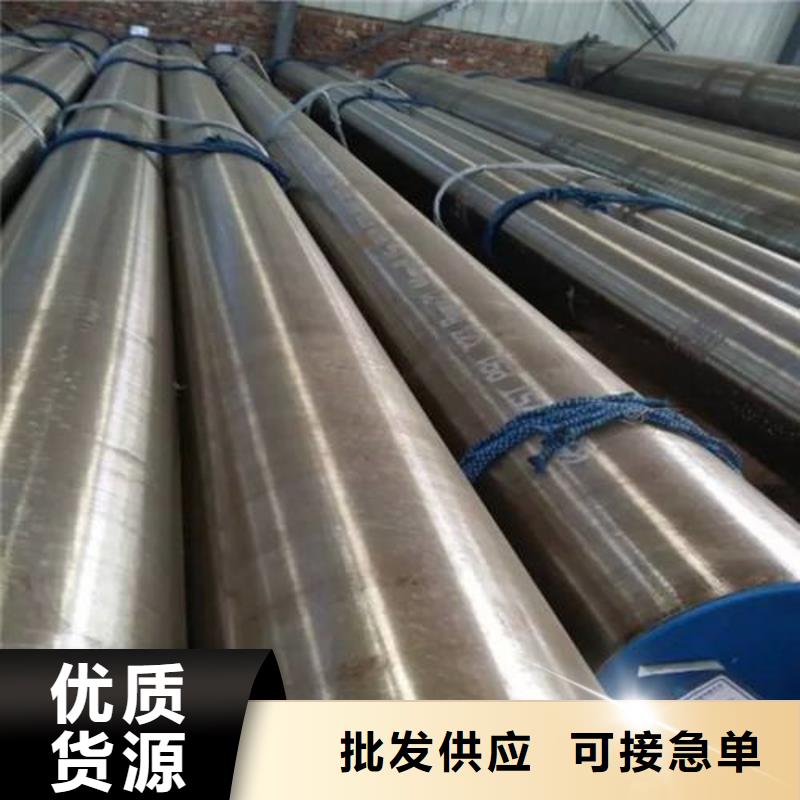 合金钢管42CRMO可锯切下料-厂家极速发货