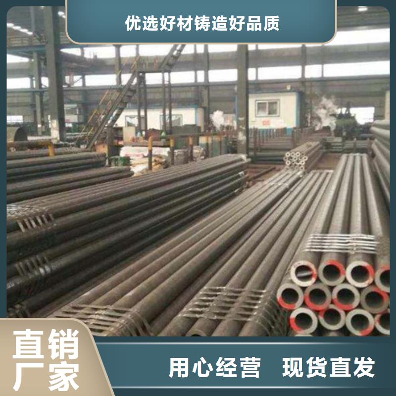 合金钢管供货及时保证工期多年行业积累