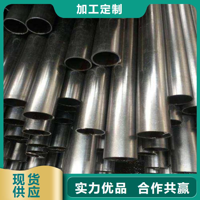合金钢管耐高温高压机械用管本地厂家放心购买打造行业品质