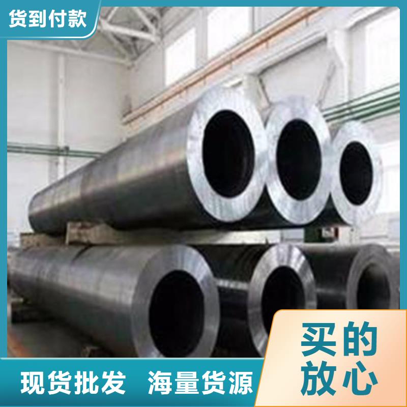 价格实惠的合金钢管厂家懂您所需