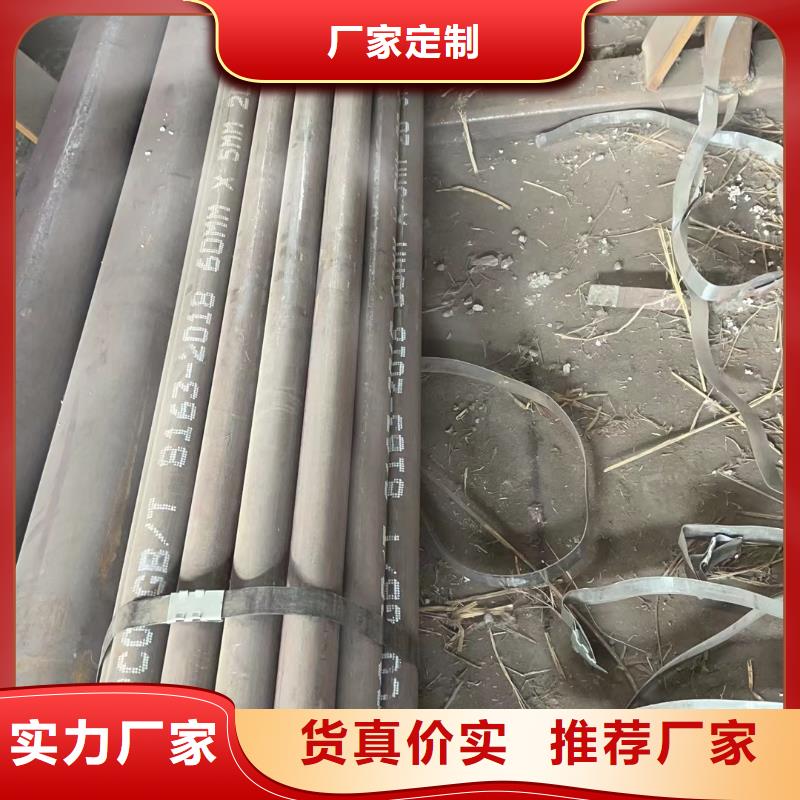 合金钢管厂家-行业本地生产厂家