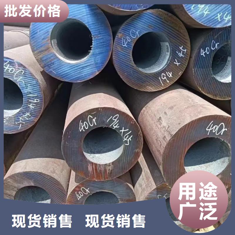 合金钢管报价本地品牌