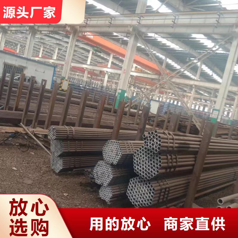 合金钢管-超低价格实力见证