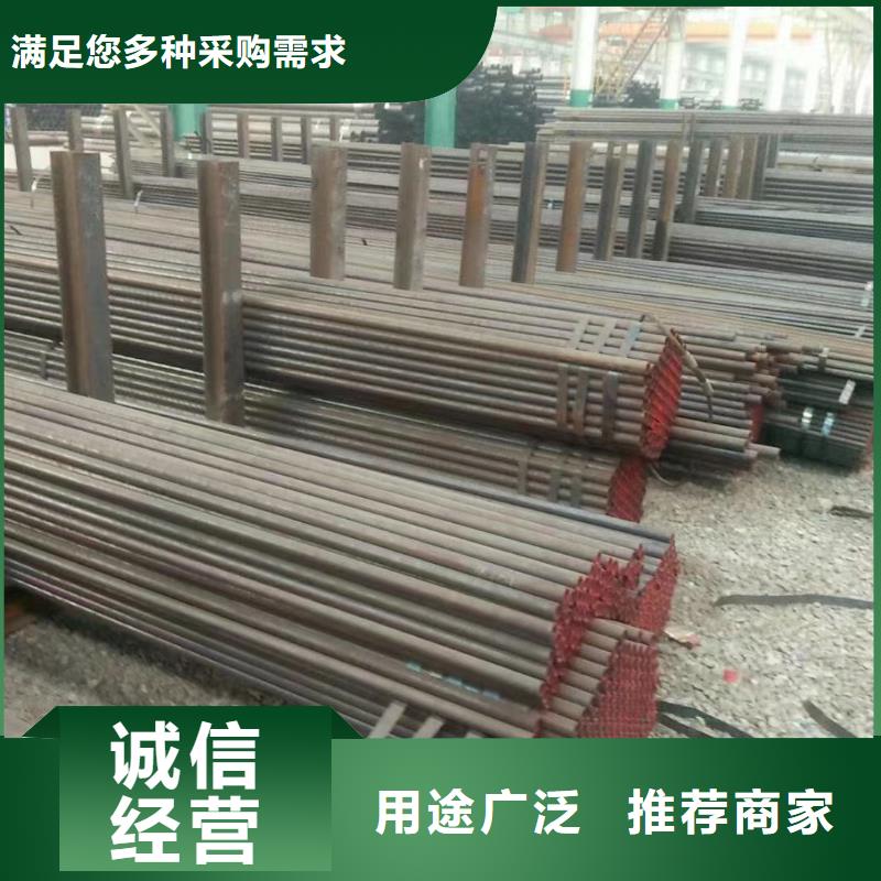 合金钢管-合金钢管货源充足精工细致打造