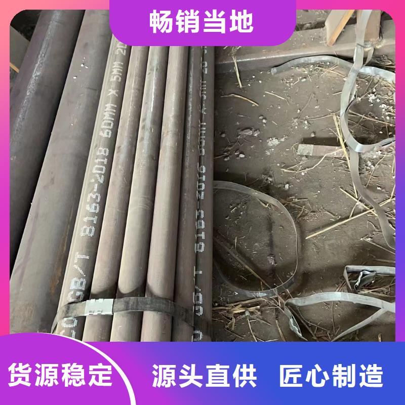 合金钢管公司发货快实体厂家
