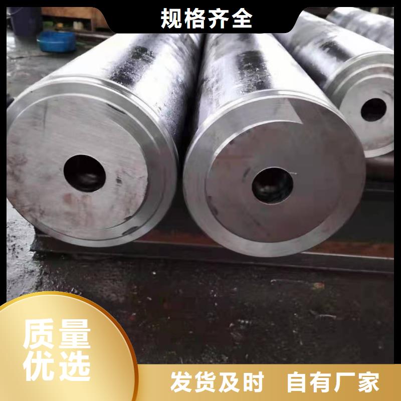 圆钢大口径圆钢可切割下料销售公司-价格合理真实拍摄品质可靠