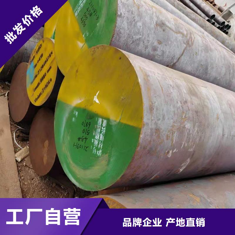 热卖圆钢-实体厂家本地供应商