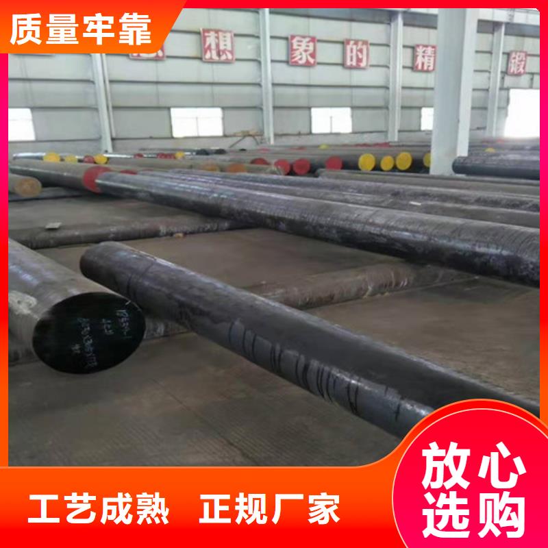 生产圆钢_精选厂家当地公司