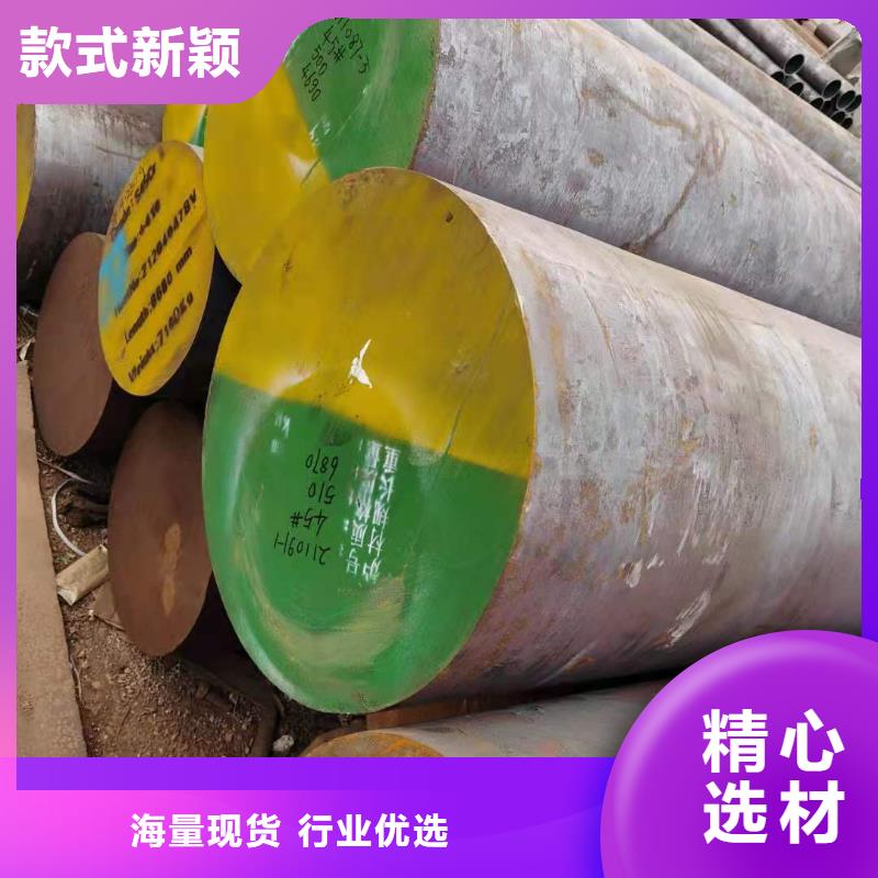 圆钢图片-厂家实力商家