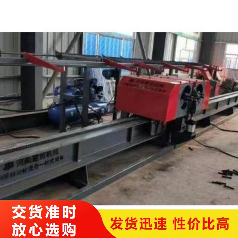 双机头数控钢筋弯曲中心报价本地生产厂家