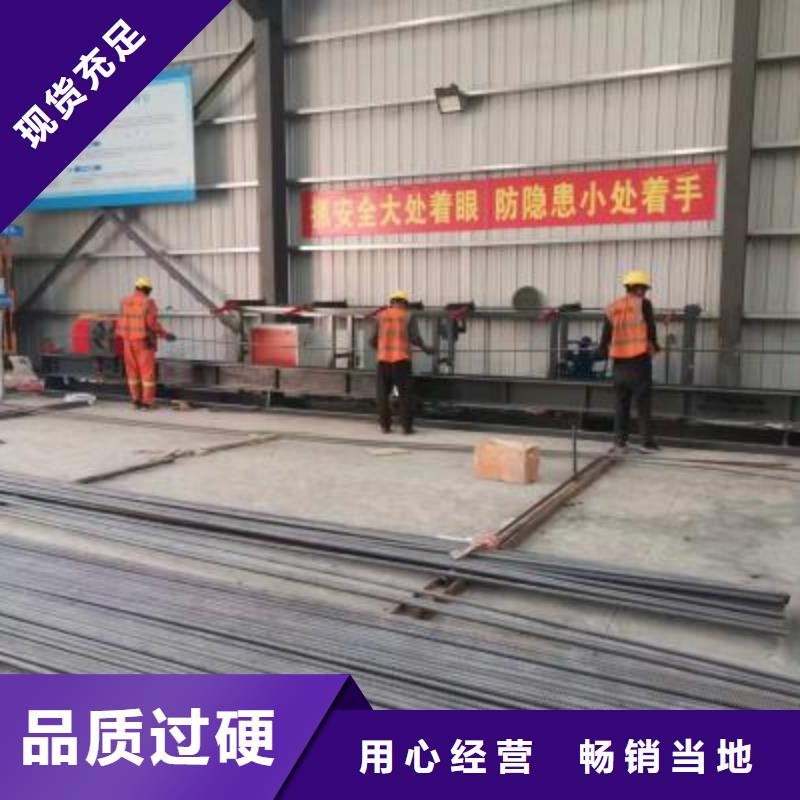 立式数控钢筋弯曲中心图片建贸机械设备产品实拍