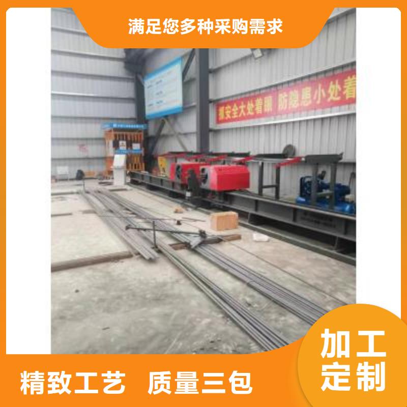 河南建贸钢筋弯曲中心现货供应建贸机械设备厂家直销规格多样