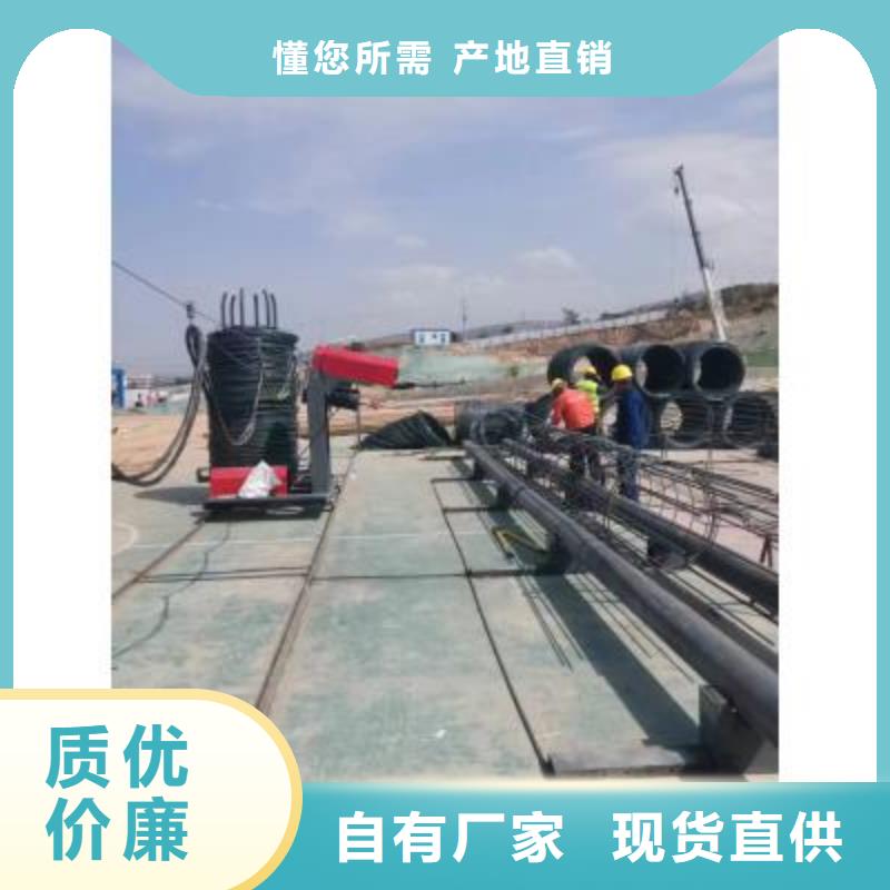 钢筋笼滚笼机厂家当天发货品质无所畏惧