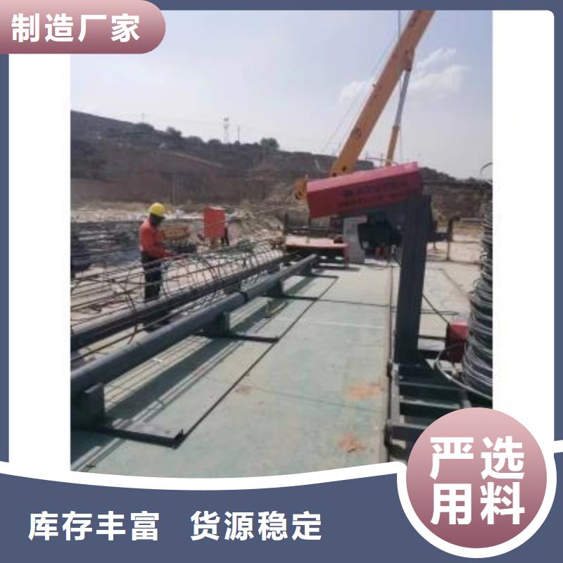 钢筋笼绕丝机货源充足按需定做