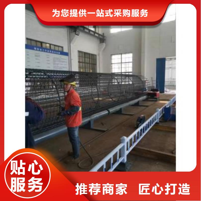 钢筋笼绕筋机实力老厂快捷的物流配送