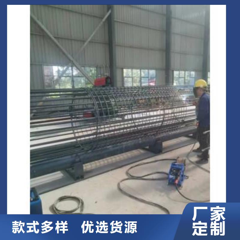 钢筋笼成型机品质放心选河南建贸多年行业经验