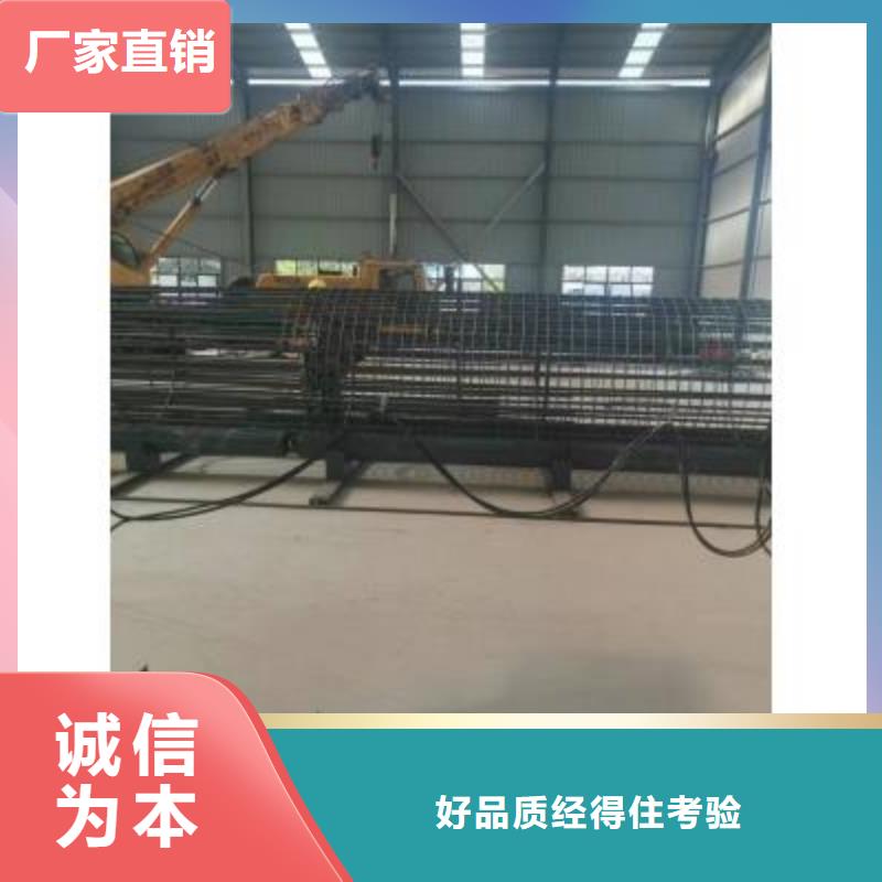 钢筋笼盘丝机出厂价格同城生产商