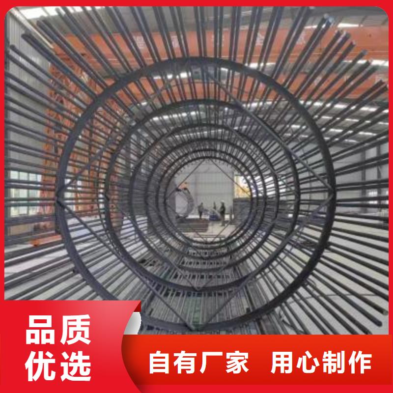 钢筋笼绕筋机订制品质信得过
