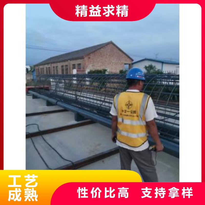 钢筋笼绕丝机优惠多-河南建贸机械产地工厂