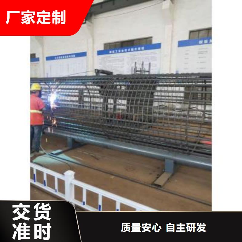 半自动钢筋绕笼机按需定制本地公司