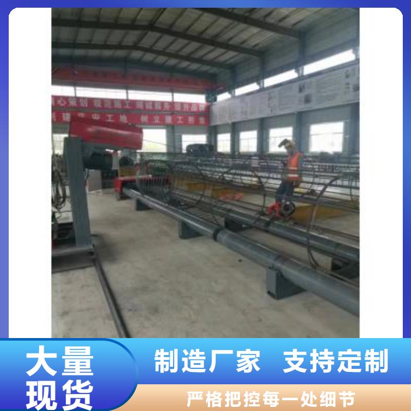 钢筋笼滚焊机常用指南-河南建贸有限公司按需设计