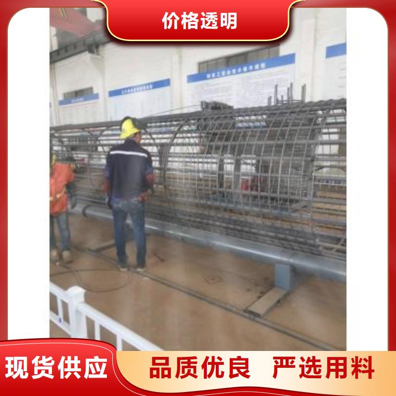 全自动钢筋卷笼机种类齐全厂家新品